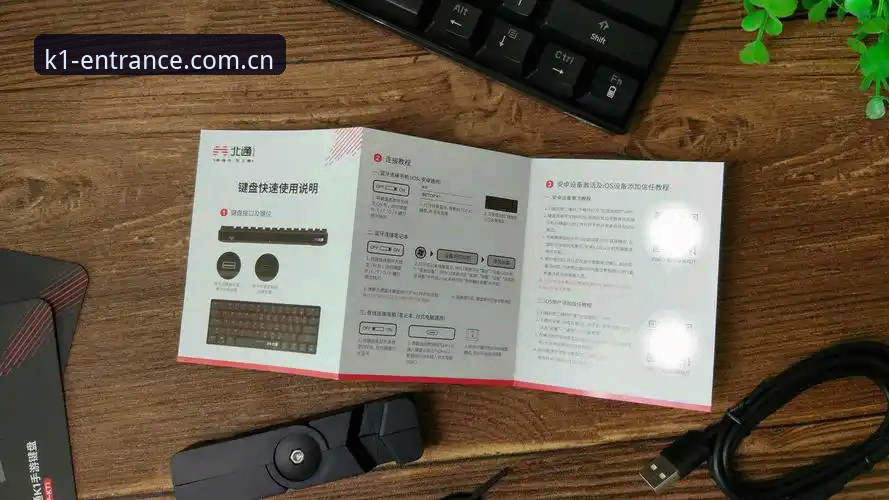 k1体育安卓最新版攻略：资深技术评测员的使用心得与实战分析